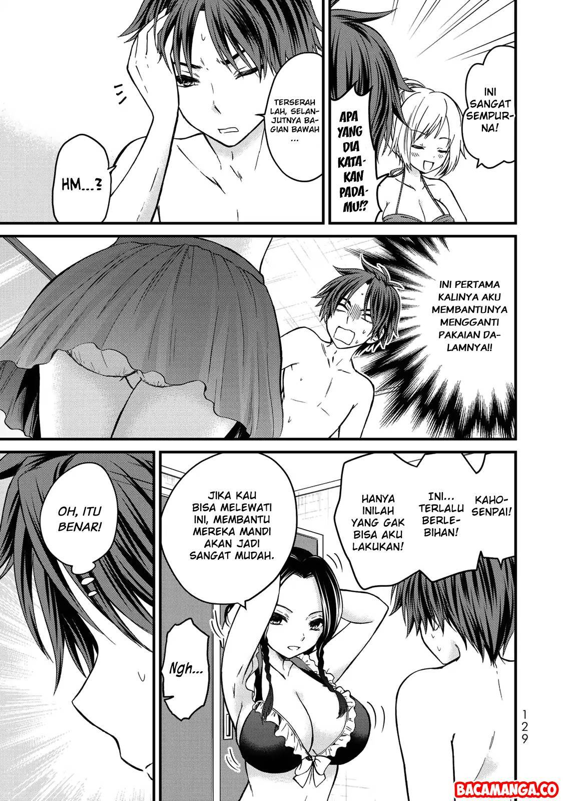 Ojou-sama no Shimobe Chapter 27